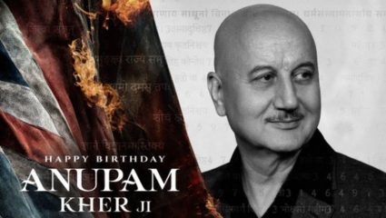 प्रभासच्या ‘फौजी’ मध्ये अनुपम खेर यांची दमदार एंट्री, वाढदिवसानिमित्त मेकर्सने पोस्टर केलं रिलीज