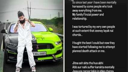 ”मला मारण्याचा कट रचत आहेत …’, करोडपती युट्यूबरच्या हत्येचा कट? कुटुंब आणि पैसे हिरावलं, पोस्ट करत म्हणाला…