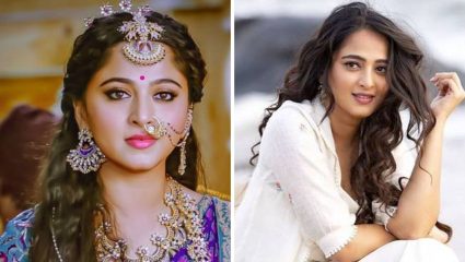 Anushka Shetty Marriage: रश्मिकानंतर या साऊथ अभिनेत्रीची लगीनघाई! अनुष्का शेट्टी होणार का बेंगळुरूची सून?