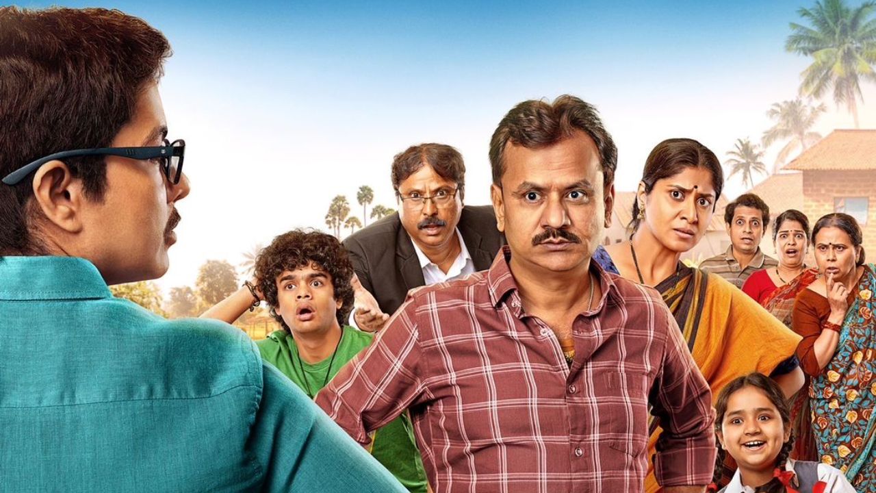 ‘आपली यारी… गावावर भारी!’ हटके टॅगलाईनसह ‘बाप्या’ चित्रपटाच्या पोस्टने वेधले लक्ष