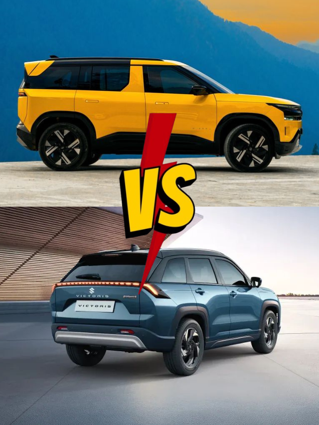 मायलेजचा किंग कोण? TATA Sierra की Maruti Victoris