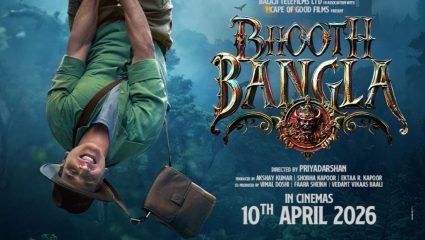 Bhooth Bangla चा भन्नाट पोस्टर रिलीज; झाडावर उलटे लटकलेल्या अक्षयच्या लूकने वाढवला सस्पेन्स!