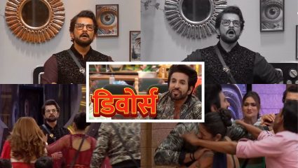 Bigg Boss Marathi 6 : ”माझ्या डिवोर्सचं का बोलास…”, बिग बॉसच्या घरात राकेश आणि विशालमध्ये पुन्हा एकदा वादाची ठिणगी