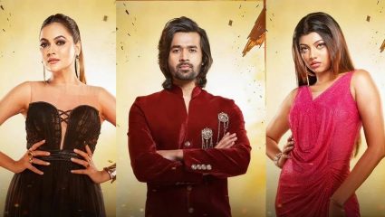 Bigg Boss Marathi 6 : बिग बॉसच्या घरातून ‘या’ वाईल्ड कार्ड स्पर्धकाचा पत्ता कट, कोण झालं एलिमिनेट? जाणून घ्या…