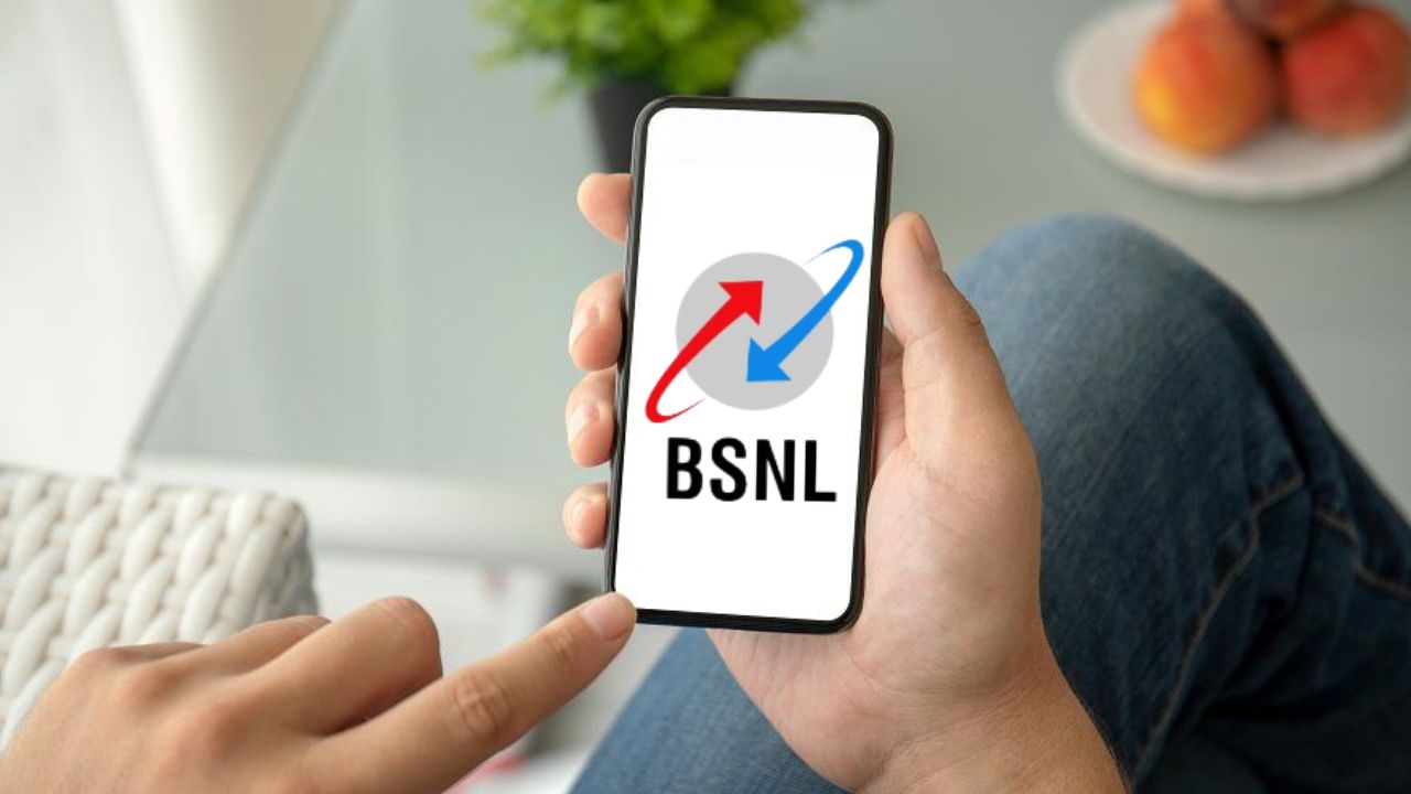 BSNL Recharge Plan: यूजर्सची मज्जाच मज्जा! या स्वस्त प्लॅनमध्ये मिळणार 14 दिवसांची एक्स्ट्रा व्हॅलिडीटी, इतकी आहे किंमत