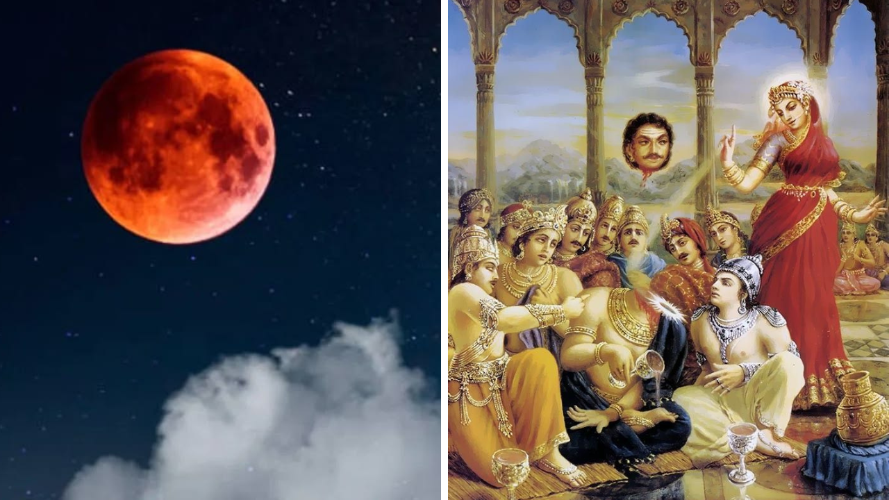 Chandra Grahan Katha: राहू केतु चंद्राला का लावतात ग्रहण? चंद्रग्रहणाची पौराणिक कथा घ्या जाणून