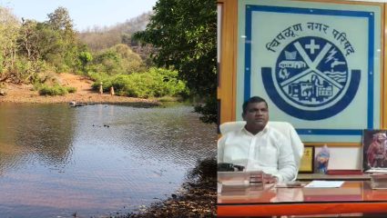 Ratnagiri News : चिपळूणची जीवनवाहिनी वाशिष्ठी प्रदूषित; केंद्रीय अहवालाने उडाली खळबळ