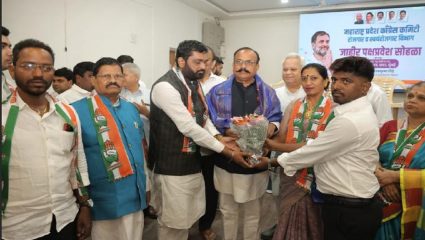 स्थानिक निवडणुकानंतर काँग्रेसमध्ये ‘इन्कमिंग’ सुरु; ‘या’ पक्षातील कार्यकर्त्यांनी केला प्रवेश