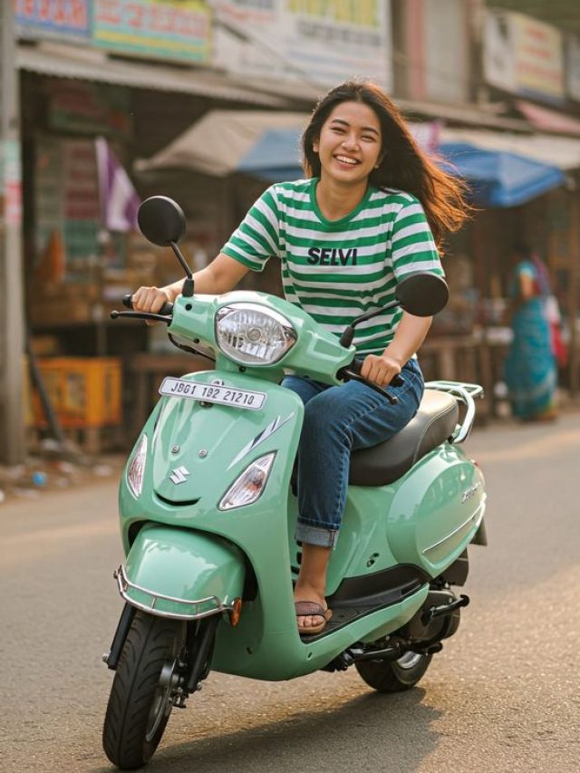 खास मुलींसाठी स्कूटरचे काही बेस्ट पर्याय