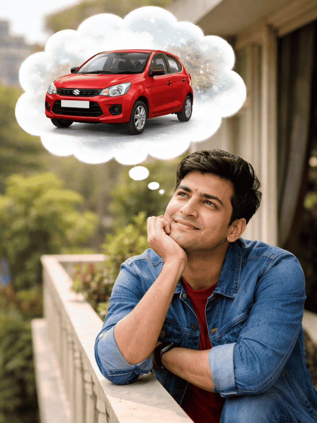 कमी बजेटमध्ये कशी घ्याल कार? महत्वाच्या टीप्स