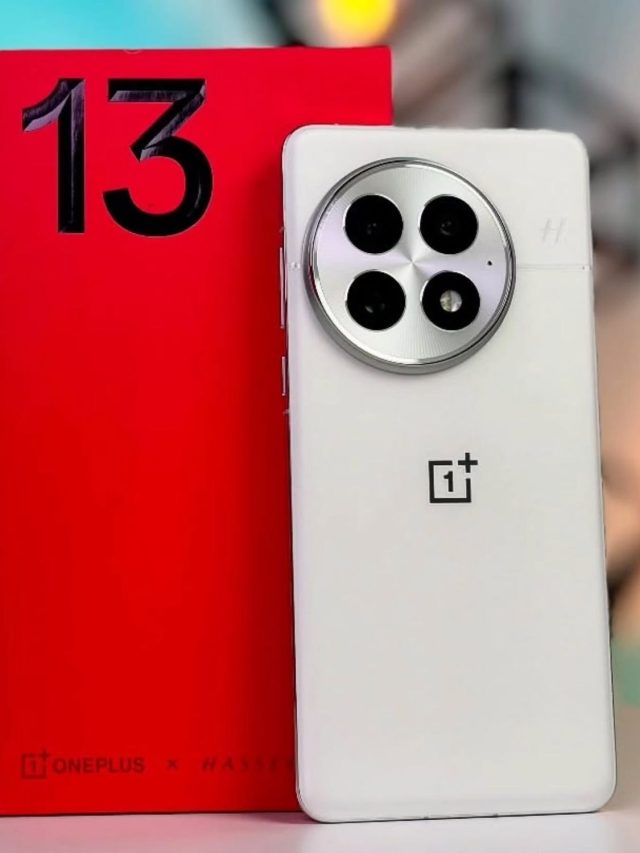 स्वस्तात घ्या OnePlus 13, ऑफरचे डिटेल्स