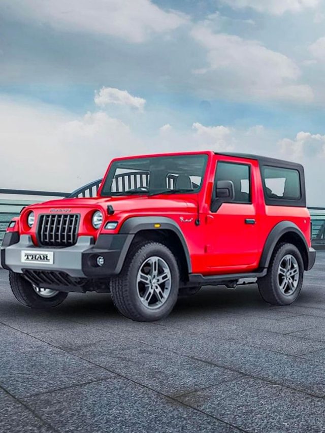 किती पगारात घेता येईल Mahindra Thar?