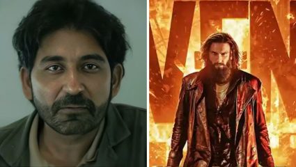 “तुला पाकिस्तानात येऊन…”, Dhurandhar 2 मध्ये दहशतवाद्याची भूमिका साकारणाऱ्या अभिनेत्याला धमकी; कोण आहे तो?