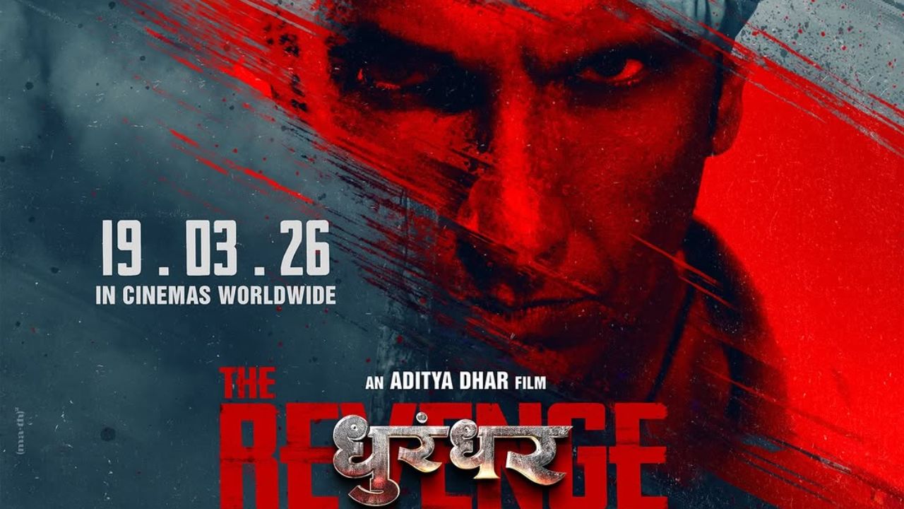 ‘Dhurandhar 2’ च्या ट्रेलरनंतर आणखी एक सरप्राईज; रणवीर सिंगचा रिव्हेंज अवतार, नव्या पोस्टरने वेधलं लक्ष