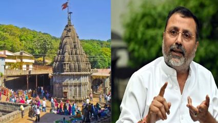 भाजप खासदारासाठी भीमाशंकरचे दरवाजे उघडले; भाविकांचा प्रशासनावर रोष