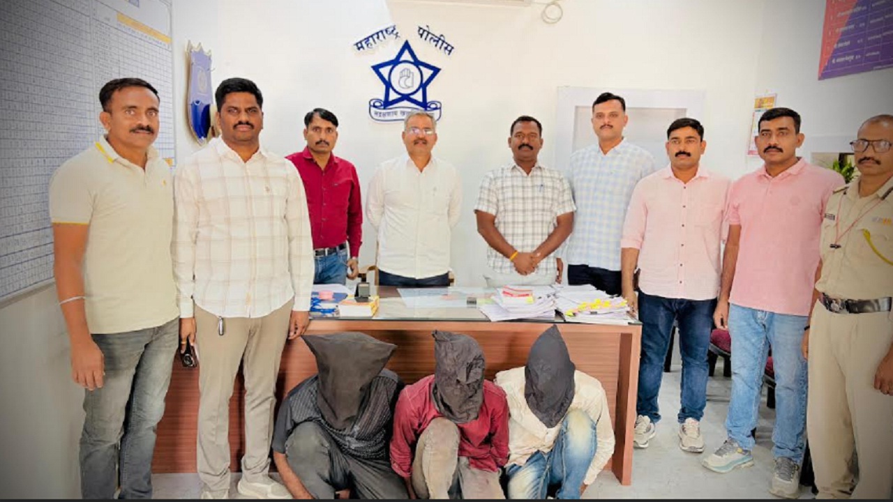 Crime News : यवत पोलिसांची मोठी कारवाई; घरफोडी करणारे अट्टल दरोडेखोर जेरबंद