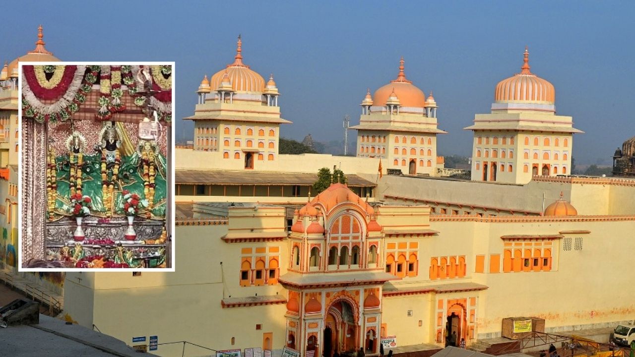 राम राजा मंदिर : देव नाही तर राजा म्हणून सन्मान - मध्य प्रदेशातील ओरछा येथे वसलेले हे प्रभू रामांच्या मंदिरांपैकी एक महत्त्वाचे मंदिर आहे. कारण या मंदिरांमध्ये प्रभू राम हे राजाच्या स्वरुपामध्ये पुजले जातात. वनवासावरुन परत आल्यानंतर प्रभू रामांनी राज्यकारभार हाती घेतला. याच घटनेचे साक्षीदार असलेले हे मंदिर वैशिष्ट्यपूर्ण आहे. प्रभू रामांना दररोज राजदरबारासारखा सन्मान दिला जातो. मंदिरात पोलीस गार्डकडून सलामी दिली जाते, जे या मंदिराचे विशेष वैशिष्ट्य आहे.