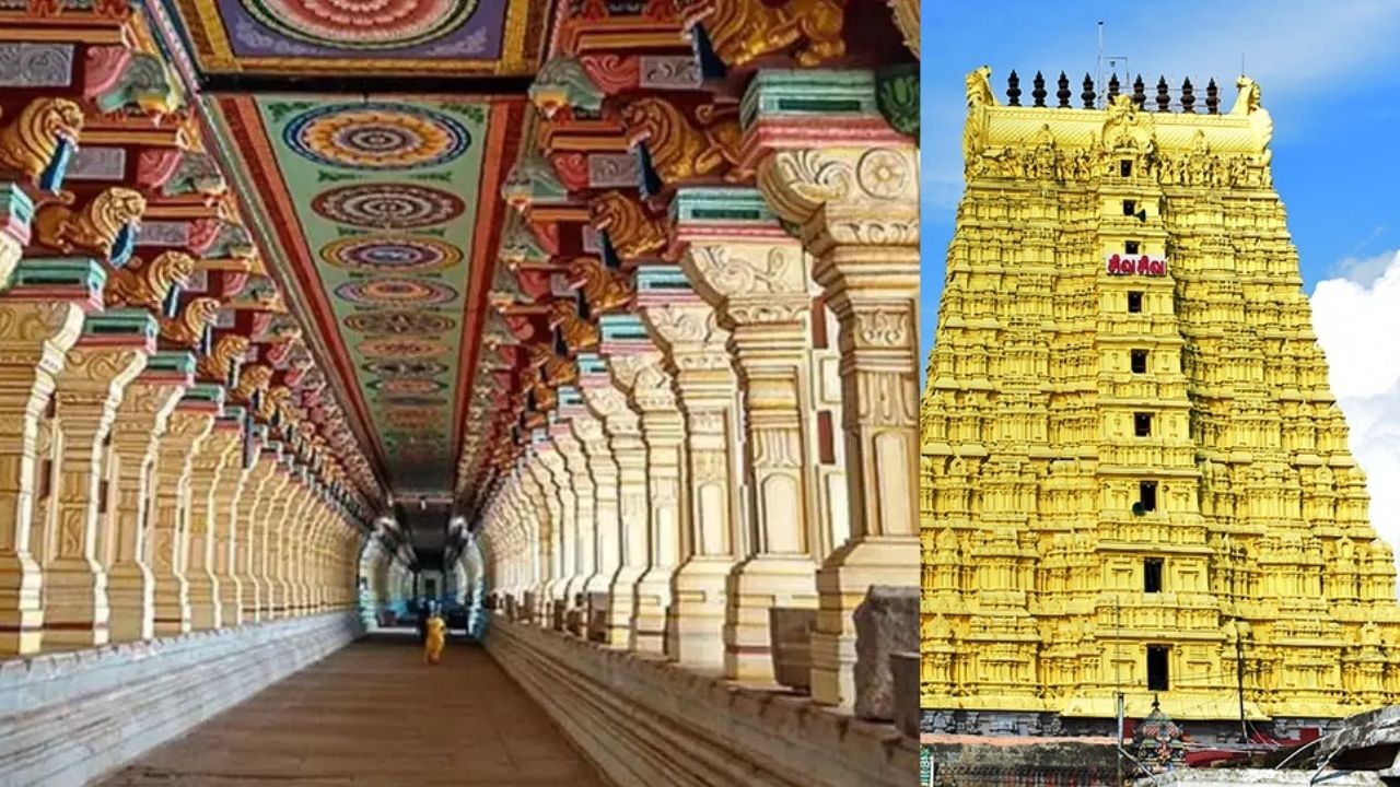 रामनाथस्वामी मंदिर : भारतातील अत्यंत पवित्र आणि प्रसिद्ध तीर्थक्षेत्रांपैकी एक म्हणजे रामनाथस्वामी मंदिर. तमिळनाडू राज्यातील रामेश्वरम येथे हे मंदिर १२ ज्योतिर्लिंगांपैकी एक मानले जाते. रामायणानुसार, राम मंदिर यांनी लंकेवर जाण्यापूर्वी येथे शिवलिंगाची स्थापना करून पूजा केली, अशी श्रद्धा आहे. त्यामुळे रामेश्वरमला विशेष धार्मिक महत्त्व प्राप्त झाले आहे. भव्य वास्तूकलेचे उत्कृष्ट नमूना म्हणजे रामनाथस्वामी मंदिर. लांबच लांब दालने (कॉरिडॉर), सुंदर कोरीव स्तंभ आणि पारंपरिक दक्षिण भारतीय शैली या मंदिराला आणखी विशेष बनवते.