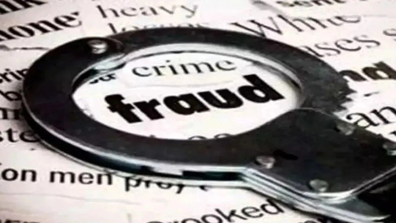 मेट्रोसाठी सिमेंट, स्टिल पुरविण्याच्या बहाण्याने दाम्‍पत्‍याची फसवणूक; तब्बल पावणे चार कोटींना घातला गंडा