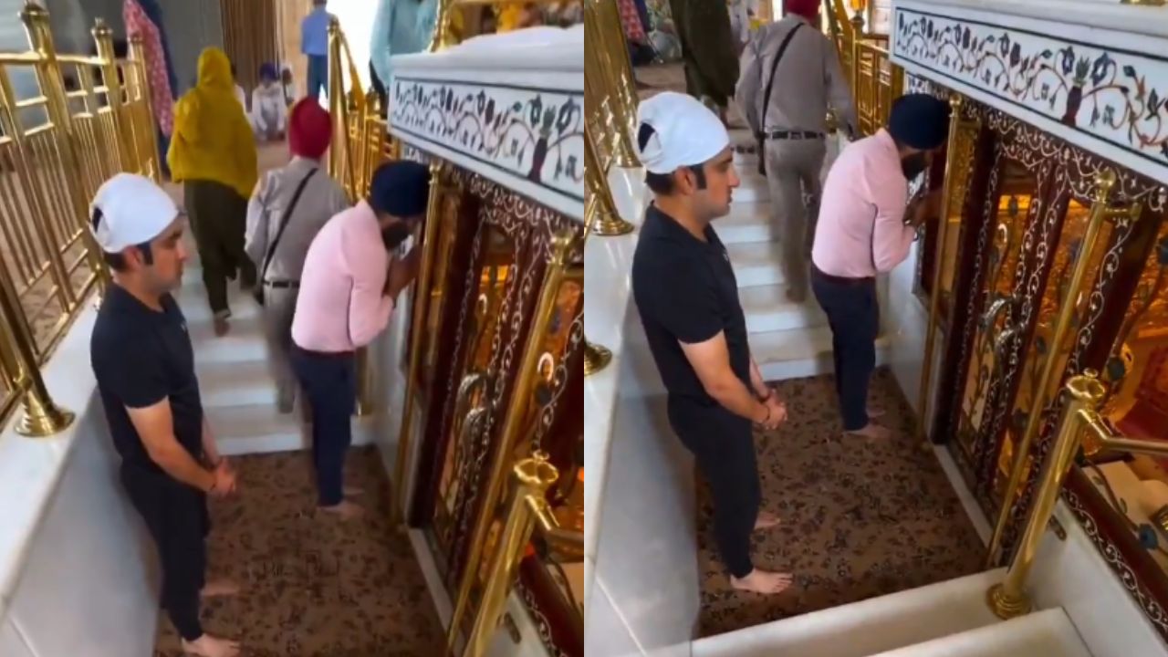 T20 World Cup 2026 विजयानंतर गौतम गंभीर दिसला दिल्लीतील या गुरुद्वारात आशीर्वाद घेताना, Video Viral