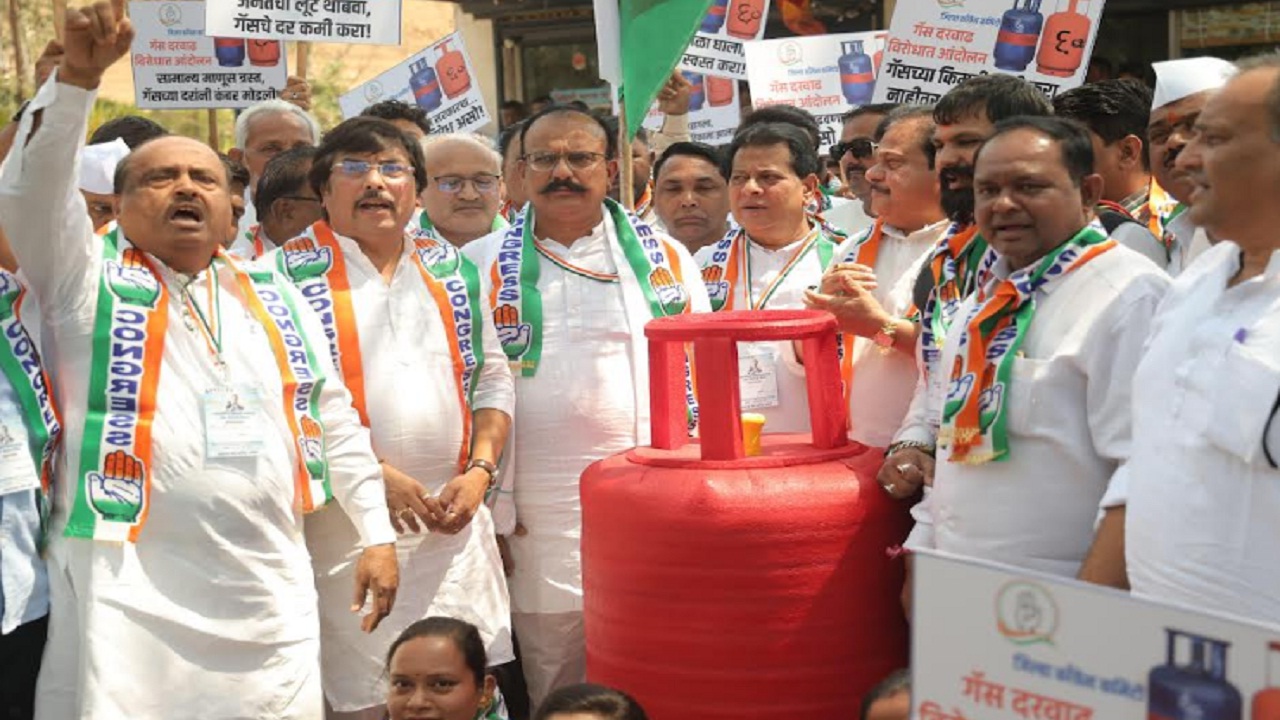 एलपीजी दरवाढ तात्काळ रद्द करा, गॅस संदर्भातील धोरण पंतप्रधानांनी संसदेत जाहीर करावे; काँग्रेसची मागणी