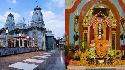 Navnath Gatha : गायीच्या शेणातून जन्माला दिव्य योगी ; नाथसंप्रदायातील गोरखनाथांच्या जन्माची अद्भुत गोष्ट