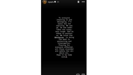 (फोटो सौजन्य- इन्स्टाग्राम)