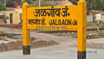 Jalgaon : जळगाव हादरलं! प्रेमविवाहानंतर तरुणावर हल्ला