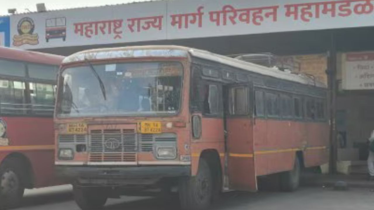 Kolhapur News : एसटीची डिजिटल मोहीम ; एनसीएमसी कार्डाची नोंदणी नसल्याने खेड्यात उडाला पुरता फज्जा