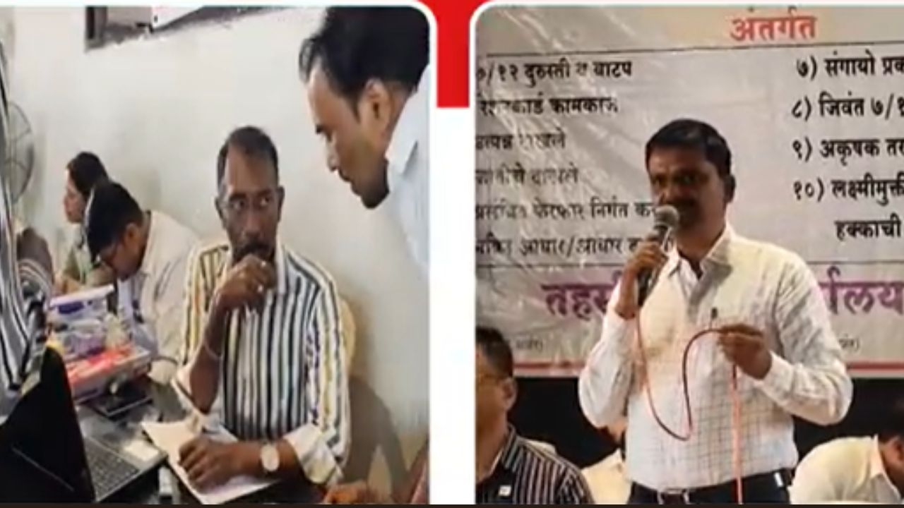 Karjat : कर्जत येथे महाराजस्व अभियानाला लाभार्थ्यांचा मोठा प्रतिसाद
