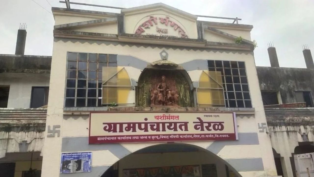 Karjat News : ‘….अन्यथा उपोषण करु’ ; नळजोडणी गैरप्रकरणाबाबत पंचायत समिती सदस्य आक्रमक