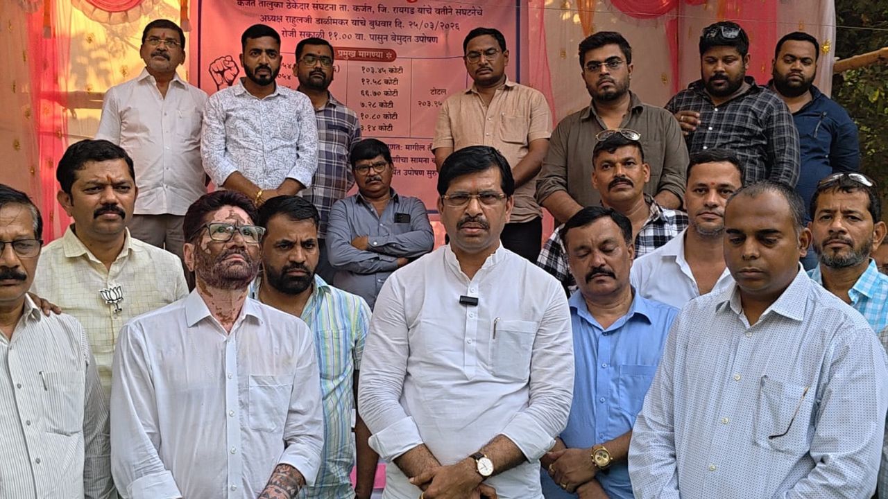 Karjat News : अखेर उपोषणाला मिळाली स्थगिती; ठेकेदारांची थकबाकी मिळणाण्याबाबत महेंद्र थोरवे यांचं आश्वासन