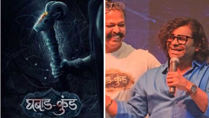 अभिनयासोबत फिटनेसवर भर; Deodatt Nage आणि Kushal Badrikeची मैत्री चर्चेत, देवदत्त नागेने घबाडकुंड’ च्या सेटवरील शेअर केले अनुभव