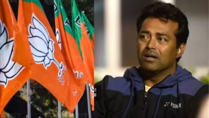 Bengal Assembly Polls : पश्चिम बंगाल निवडणुकांपूर्वी तृणमूलला मोठा धक्का! माजी टेनिसपटू लिएंडर पेसचा भाजपात प्रवेश