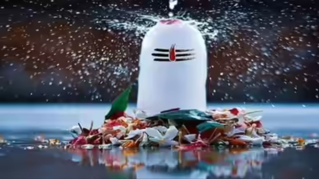 Masik Shivratri 2026 Mantra: चैत्र मासिक शिवरात्रीला करा महादेवांची उपासना; घरच्या घरी कशी करावी पूजा, जाणून घ्या सविस्तर