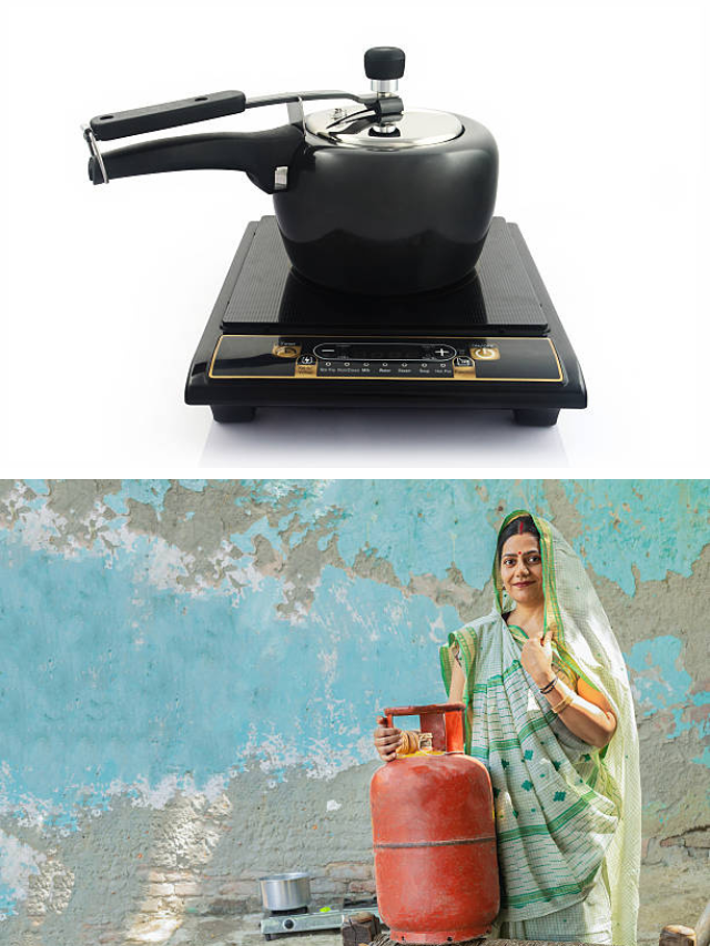 LPG की Induction, सुरक्षिततेपासून पैशापर्यंत काय आहे Best?