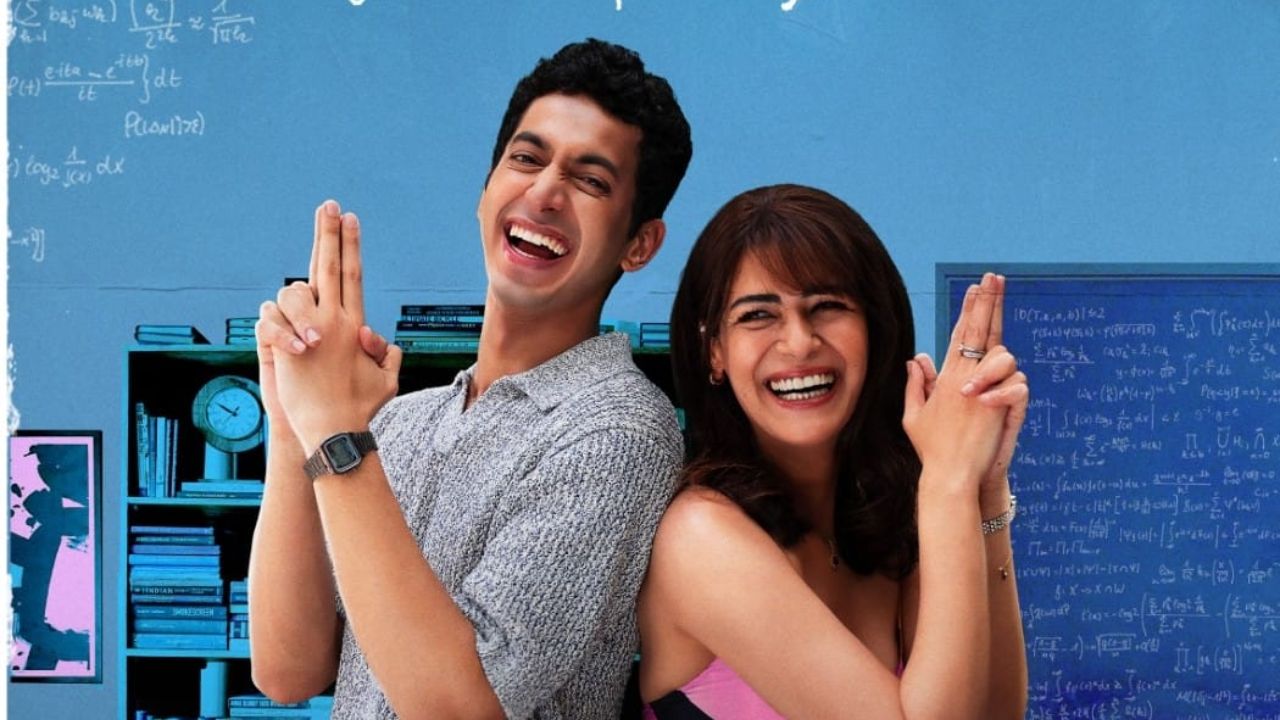 प्राइम व्हिडिओवरील ‘माँ का सम’ची घोषणा; आई-मुलाच्या अनोख्या नात्याची भावनिक कथा प्रेक्षकांच्या भेटीला