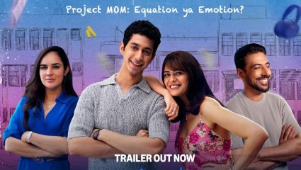Prime Video वरील ‘माँ का सम’चा ट्रेलर रिलीज; गणित आणि प्रेमाच्या अनोख्या समीकरणाची रंजक कथा