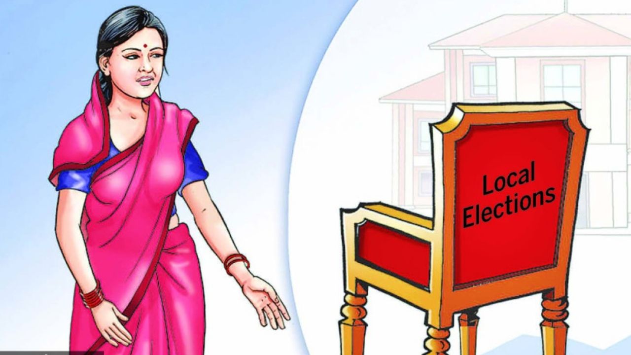 महिला सक्षमीकरणावर उमटले प्रश्नचिन्ह? महिला नगरसेविकांच्या खुर्च्यांवर पुरुषराज! पती, पिता किंवा पुत्राने घेतला कारभार हाती