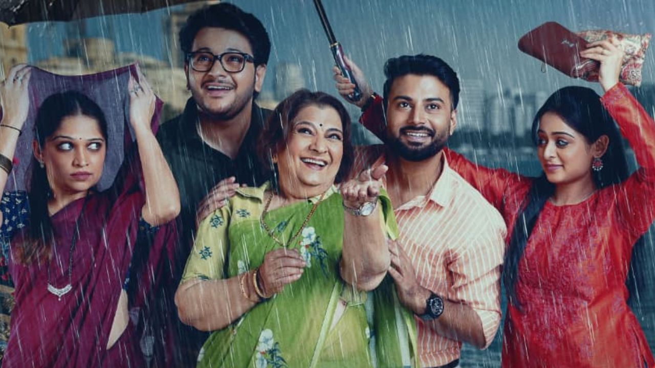 छवी आणि ‘बाई-आजी’च्या अतूट नात्याची कथा; ‘मी जिंकून घेईन सारं’ मालिकेची चाहत्यांना उत्सुकता