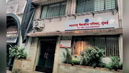 “माघार घ्या, नाहीतर सरकारी रोष सहन करा!” इंडियन मेडिकल असोसिएशन माजी अध्यक्ष व सभासदांनी तयार केलेल्या पॅनलमधील उमेदवारांना धमकी