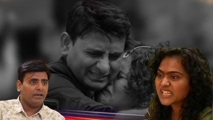 Bigg Boss Marathi 6 : अनपेक्षित वळण! सागरचा घरातील प्रवास संपला? रुचिताला आवरले नाही आंसू