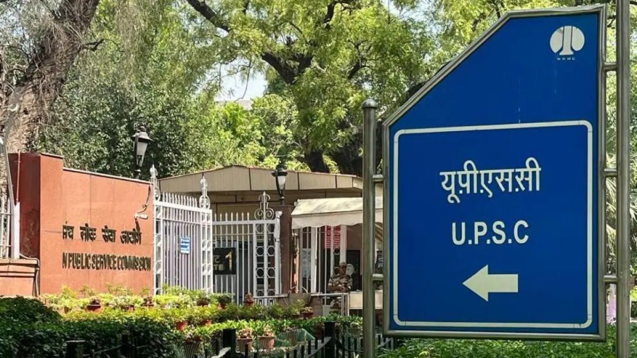 UPSC पास केल्यानंतर कसा असतो अधिकाऱ्यांचा डेली रुटीन? दोन वर्षांसाठी मिळते ट्रेनिंग