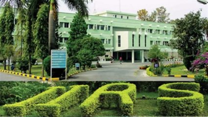 IIRS विविध अभ्यासक्रम संधी उपलब्ध! अर्जप्रक्रिया सुरु, घडवा उत्तम करिअर