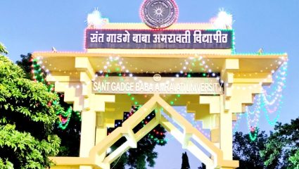 Amravati News : अमरावती विद्यापीठाचा देशात डंका! अमोलकचंदच्या खेळाडूंची ‘सुवर्ण’ भरारी; शिरपेचात मानाचा तुरा