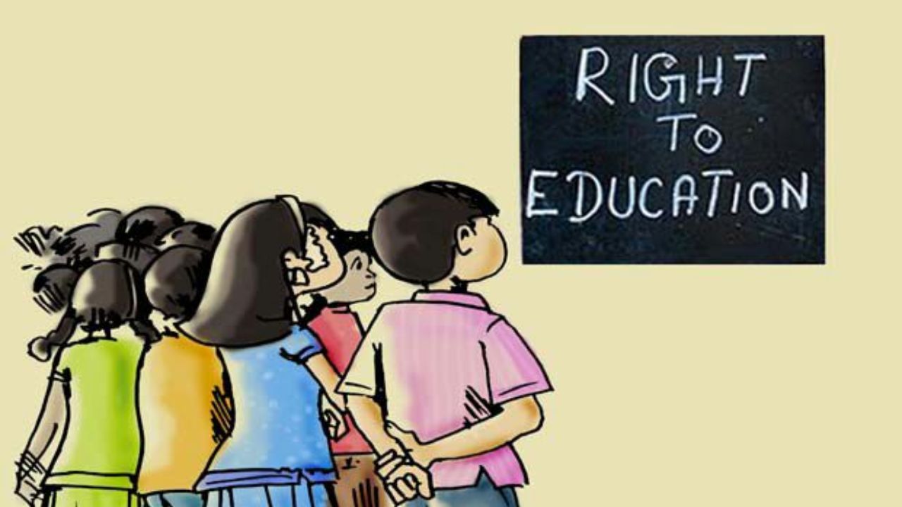 ‘RTE’ प्रवेशासाठी १८ मार्चपर्यंत मुदतवाढ! 25% जागा राखीव, लवकर करा अर्ज