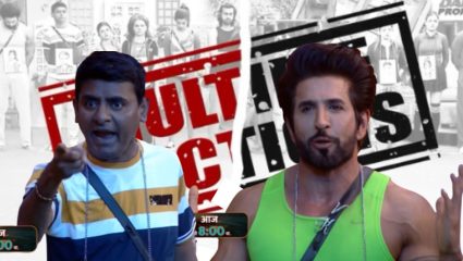 Bigg Boss Marathi 6 : यंदाचे Eviction टफ! एक नाही तर अनेक सदस्य होतील घराबाहेर, आता खेळ सुरु झालाय…