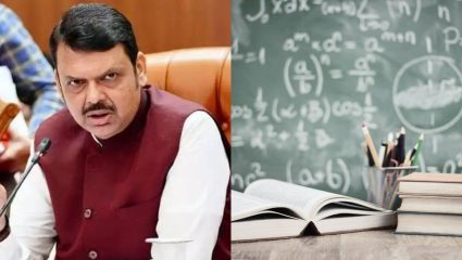 राज्यातील एकही विद्यार्थी शिक्षणापासून राहणार नाही वंचित! शासनाची भूमिका, मुख्यमंत्र्यांची ग्वाही