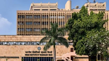 IIT दिल्लीमध्ये भरती! अगदी पन्नाशी गाठलेले उमेदवारही करू शकतात अर्ज, मग कसली बघताय वाट?