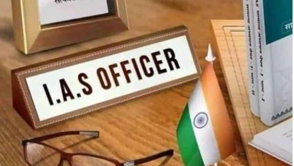 Success Story : “मानसिकदृष्ट्या स्वतःची तयारी करा” स्वयं-अभ्यासामुळे IAS! दुसऱ्या प्रयत्नात मिळवले यश